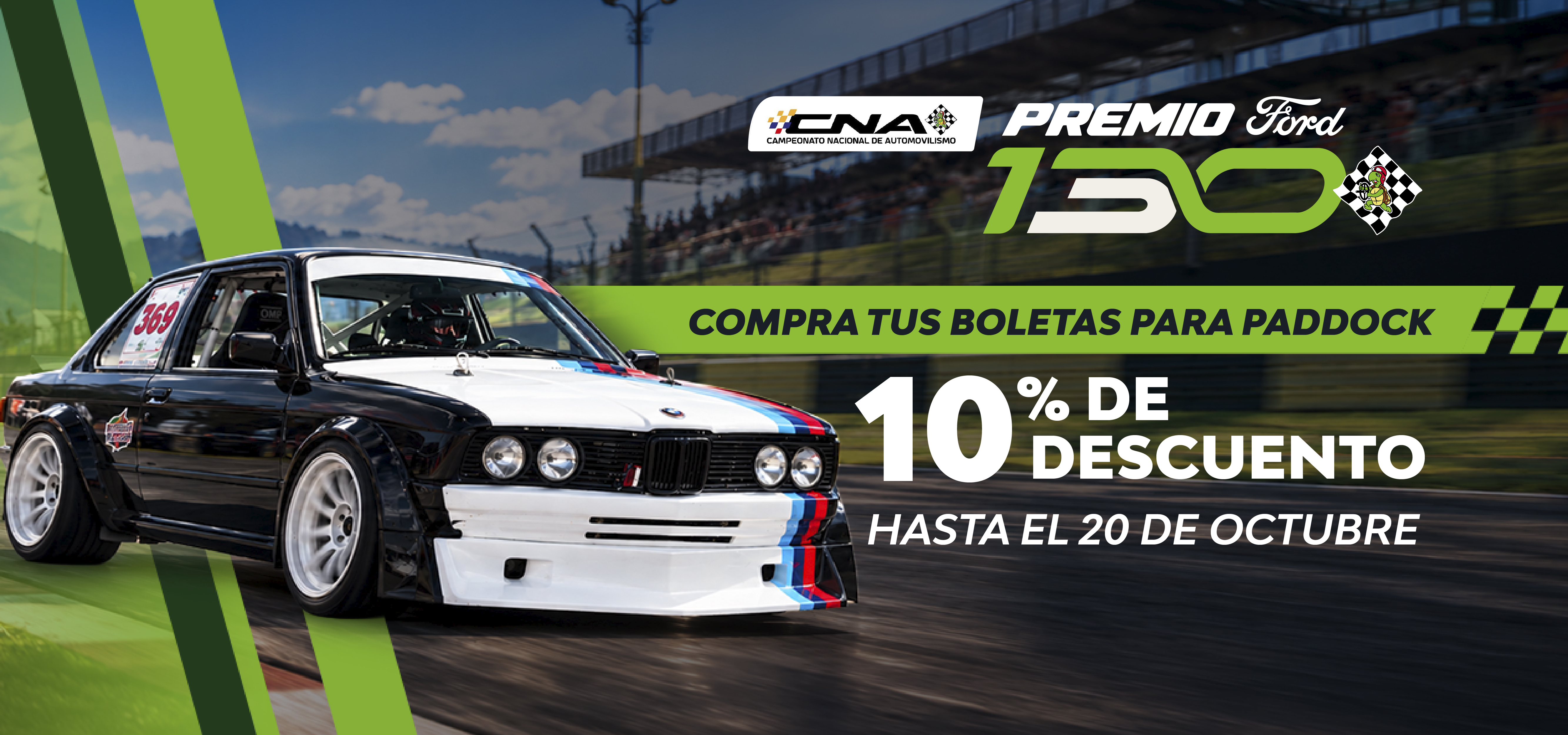 CNA PREMIO FORD 130